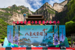 八泉峡荣耀十年暨客户答谢会举行—358万重奖致敬同行伙伴