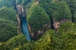 国庆黄金第四天太行山大峡谷景区天气多云