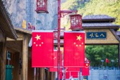12345传来“特殊”声音！八泉峡这抹温情服务，暖了游客心~