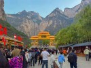 “五一”假期后，太行山大峡谷景区写给游客的心里话……