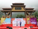 【云端直播】网友“零距离”揽尽八泉好风光