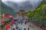 游客心中的八泉峡……