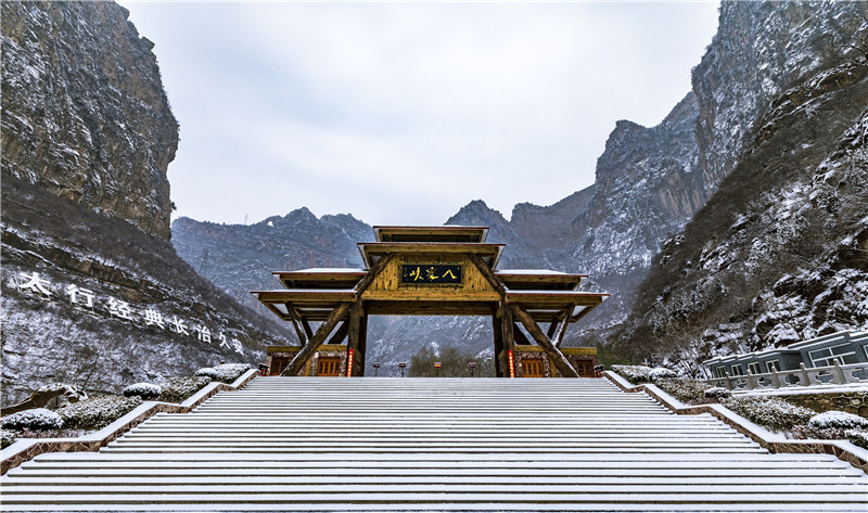 八泉峡雪景 (1).jpg