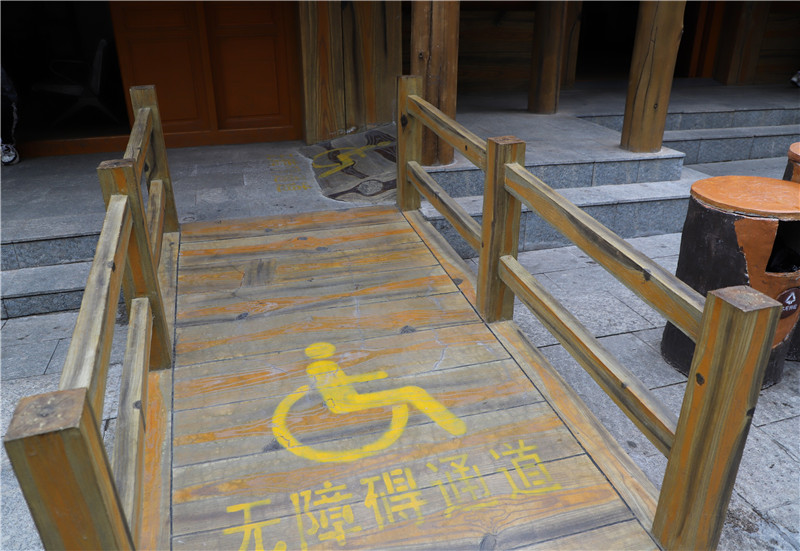 无障碍通道_副本.jpg