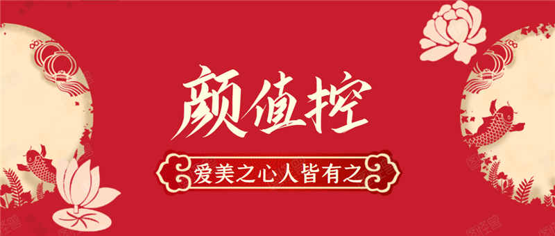 微信图片_20201216102224.png