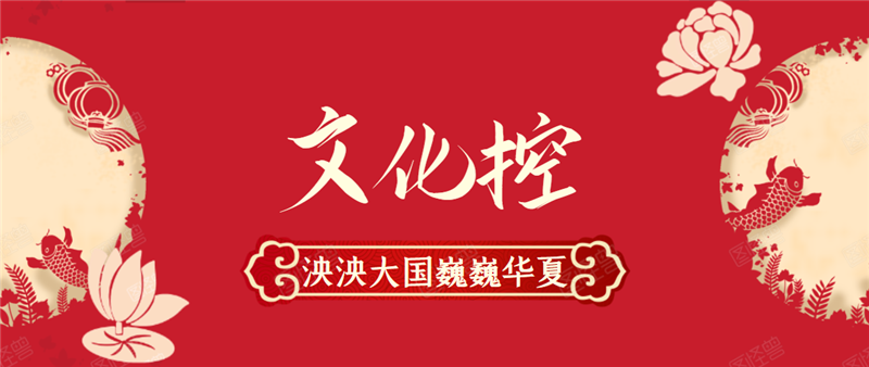 微信图片_20201216102234.png