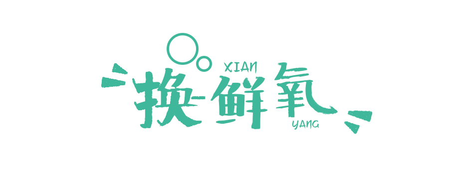 1609378072333300.png