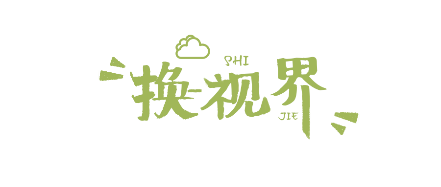 1609378562448860.png