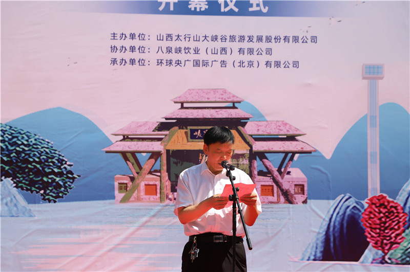 微信图片_202107031709151.jpg