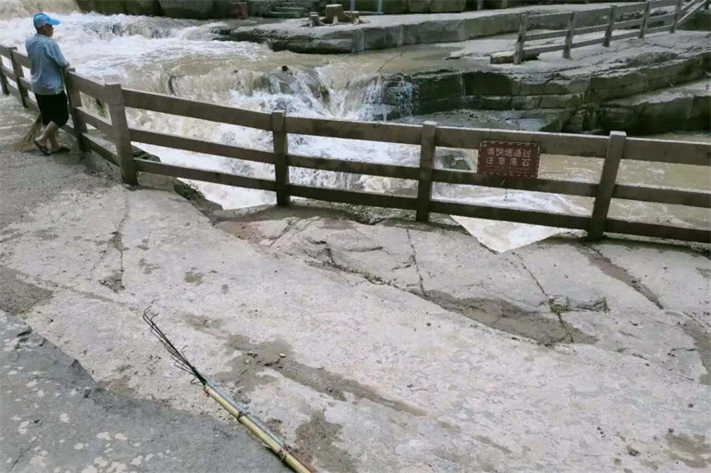 微信图片_202108041524337.jpg