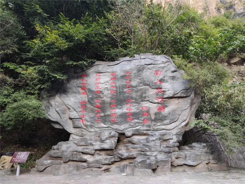 微信图片_20210810072019.png