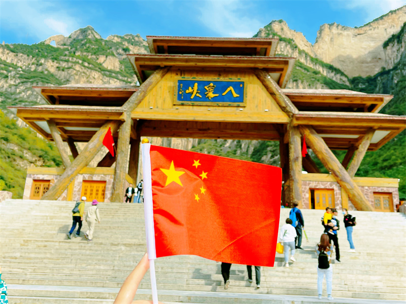 微信图片_20211001110525.jpg