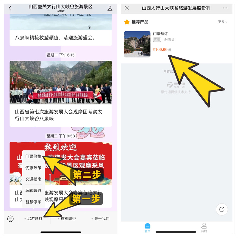 微信图片_20210930203216.jpg