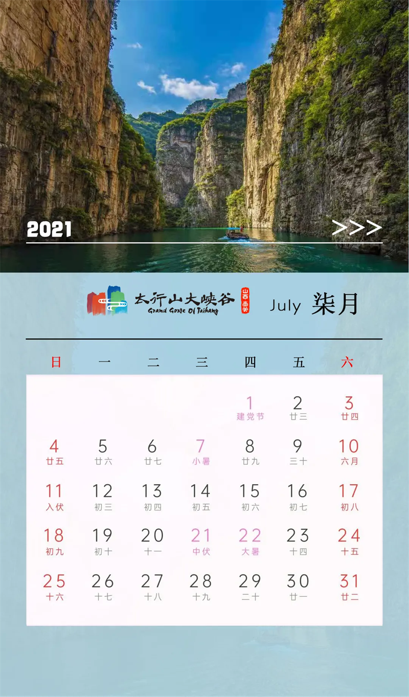 微信图片_20211126100436.png