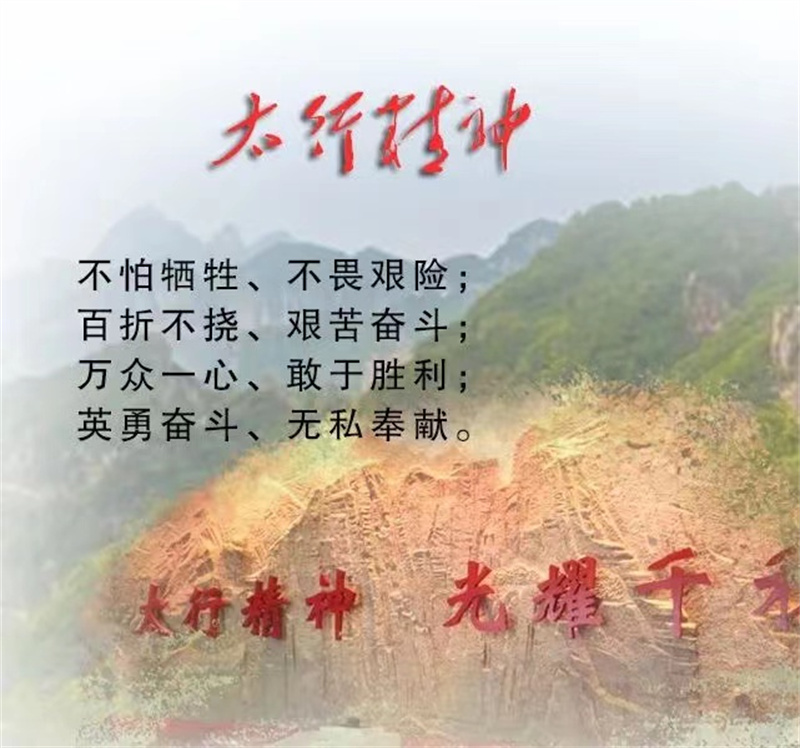 微信图片_20211215093423.jpg
