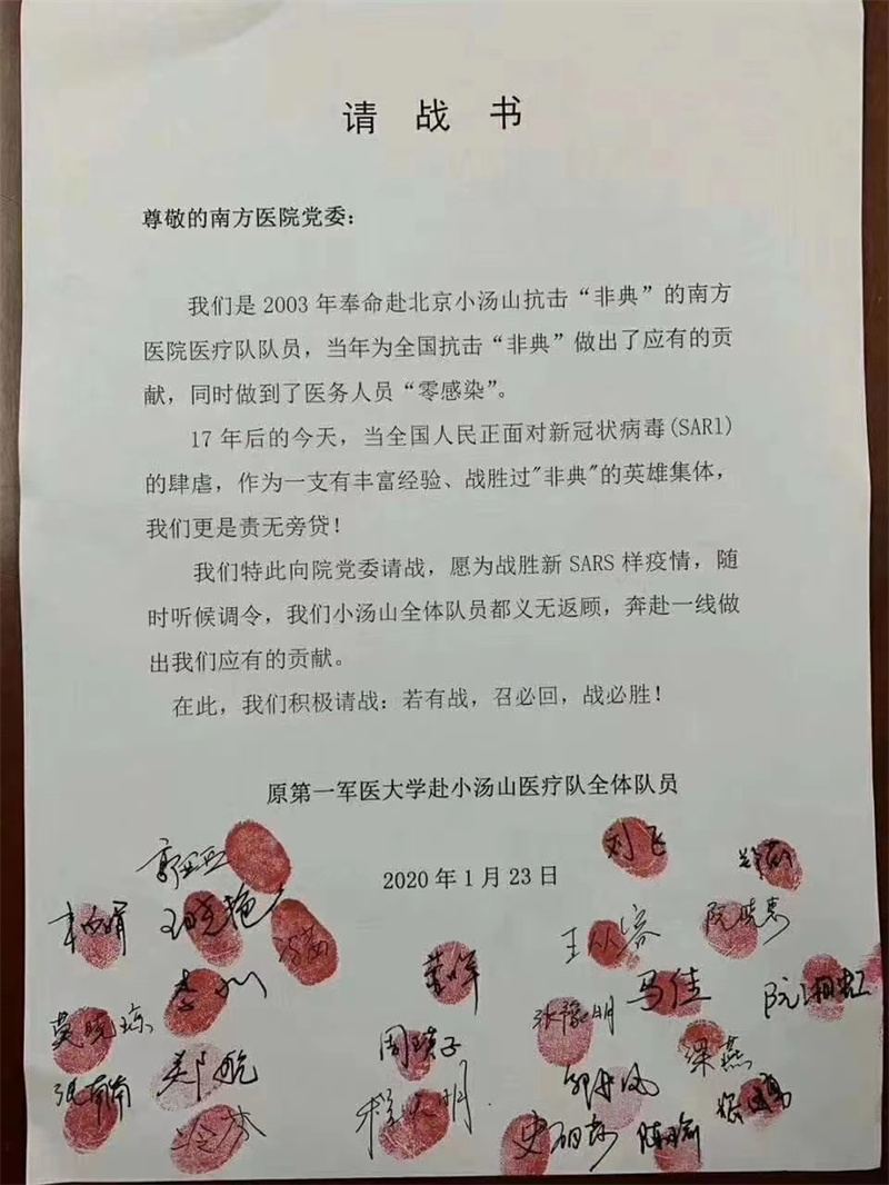 微信图片_20211215091452.jpg