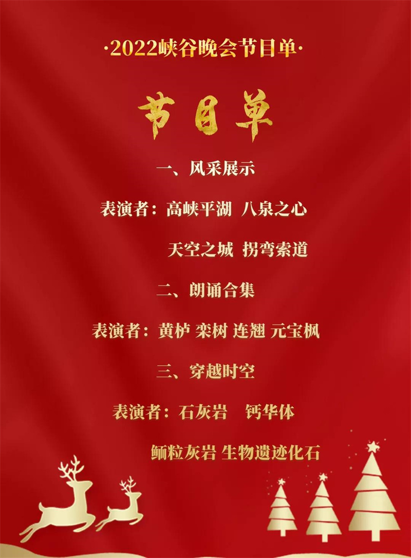 微信图片_20220128121823.jpg