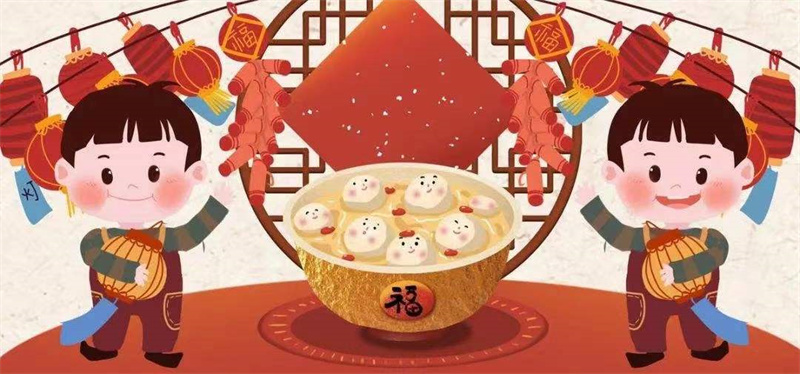 微信图片_20220212163324.jpg