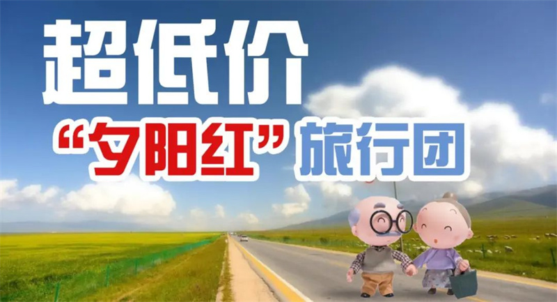 微信图片_20220606091427.jpg