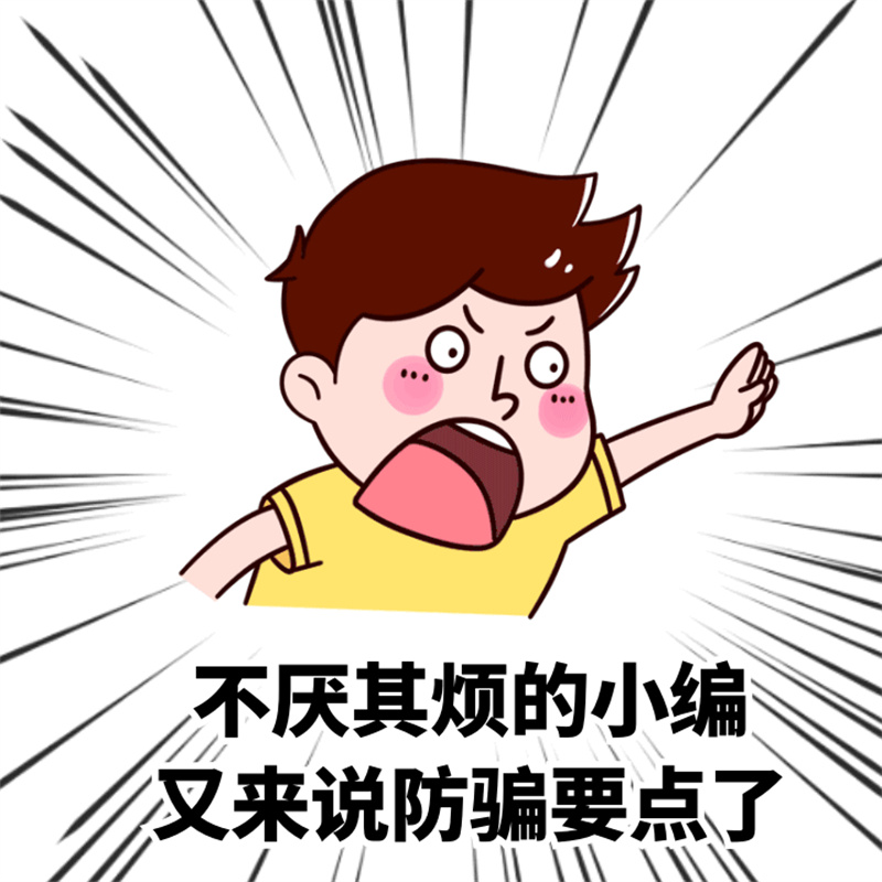 src=http___inews.gtimg.com_newsapp_match_0_13039457273_0&refer=http___inews.gtimg.jpg