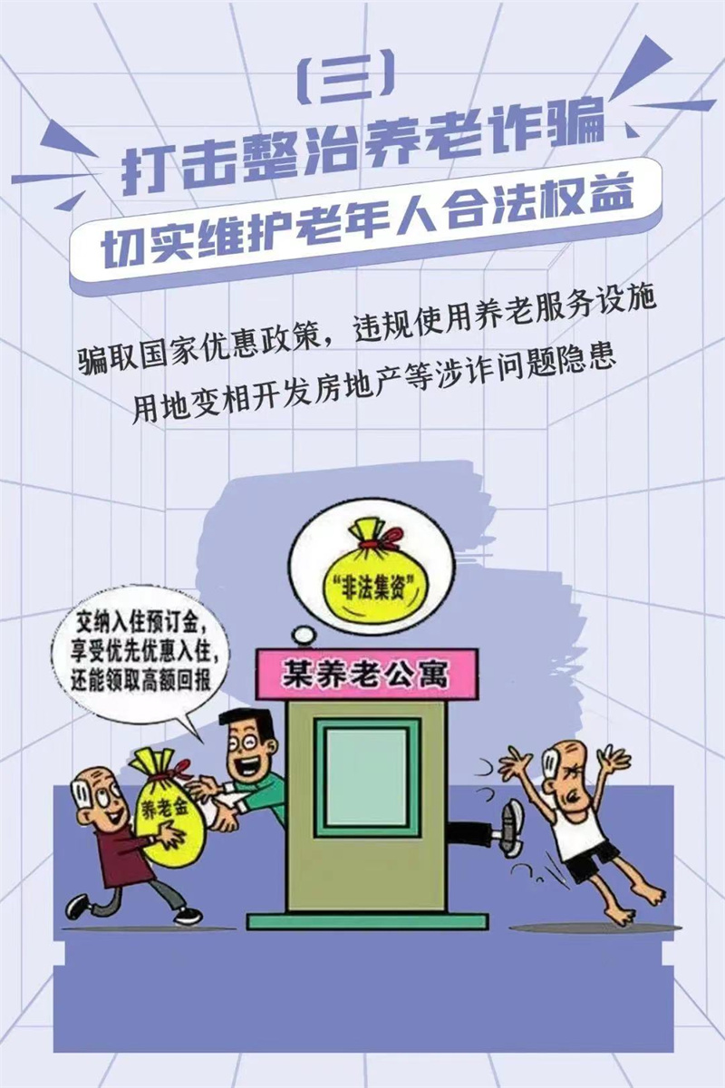 微信图片_20220606093947.jpg