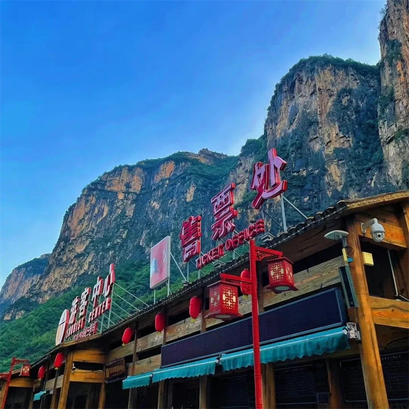 微信图片_20220609152956.png