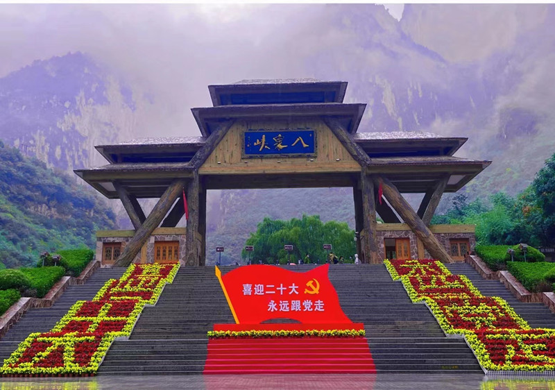 微信图片_20221016174007.jpg