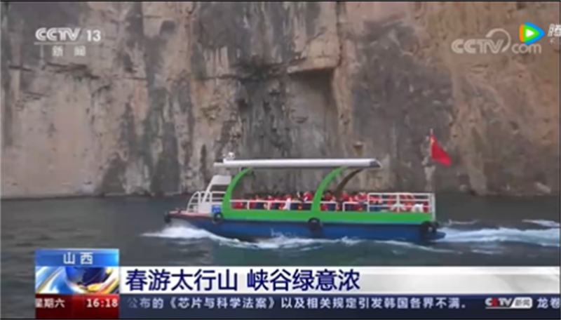 微信图片_20230402152400.png