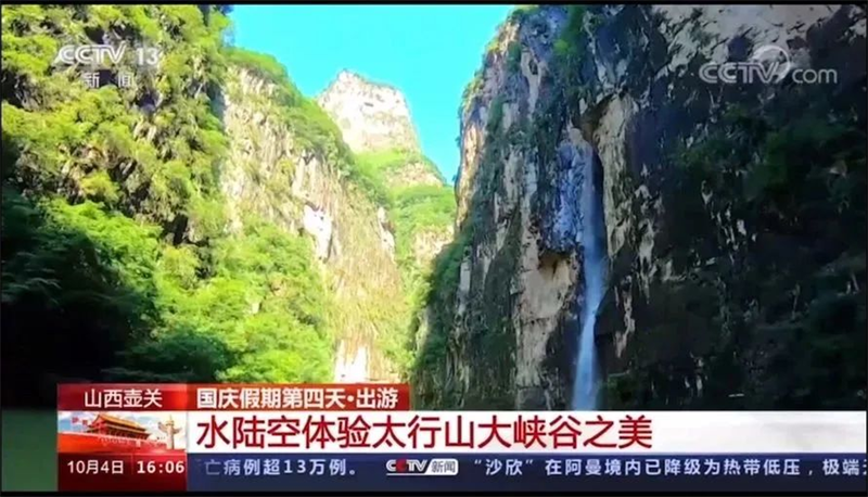 微信图片_20231206163010.png