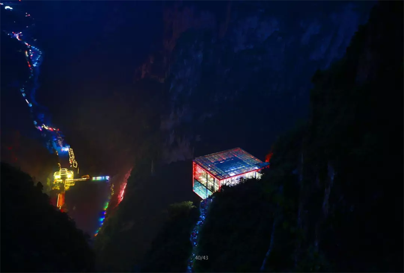 微信图片_20231206163020.png