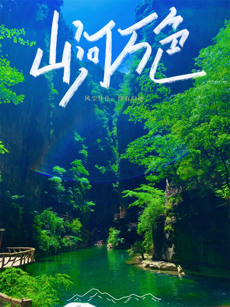 微信图片_20240511084844.jpg