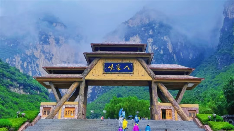 微信图片_20240801180259_副本.jpg