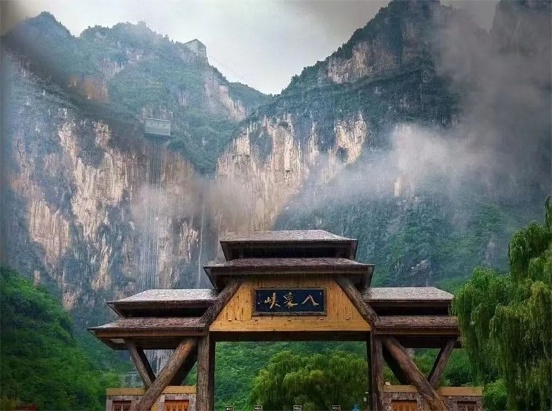 微信图片_20241001091605_副本.jpg