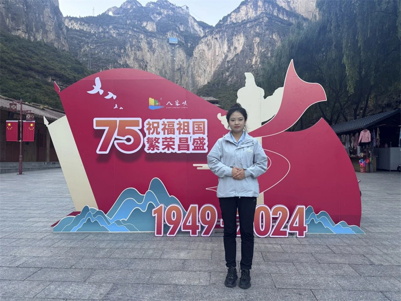 微信图片_20241002090335.jpg