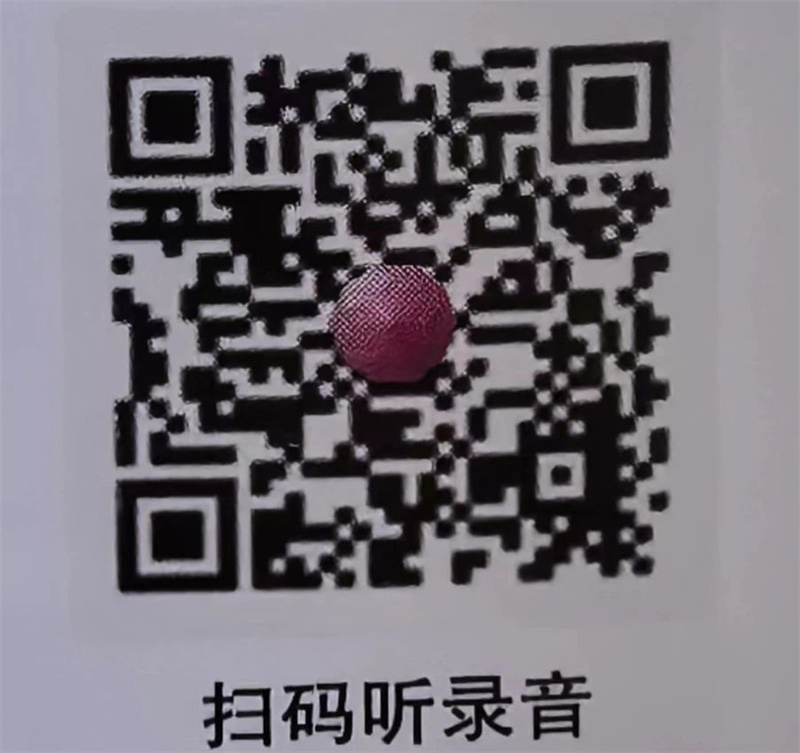 微信图片_20241002090354.jpg