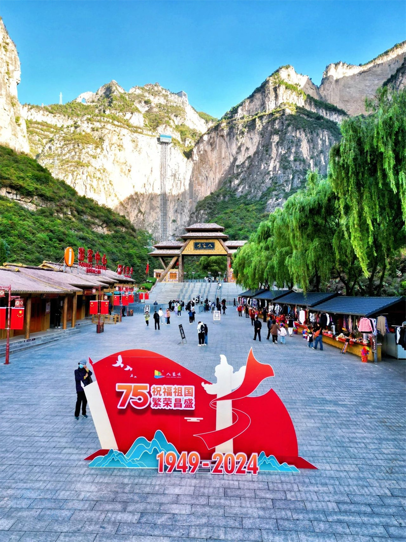 微信图片_20241003143124.jpg