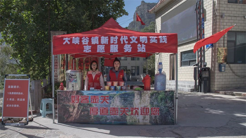 微信图片_20241003143336.jpg