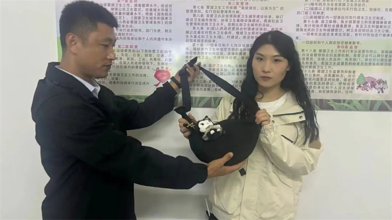 微信图片_20241003143351.jpg