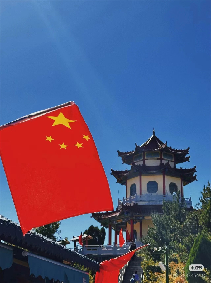 微信图片_20241004100402_副本.jpg