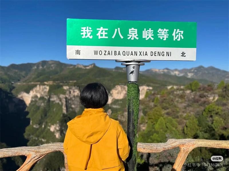 微信图片_20241004100457_副本.jpg