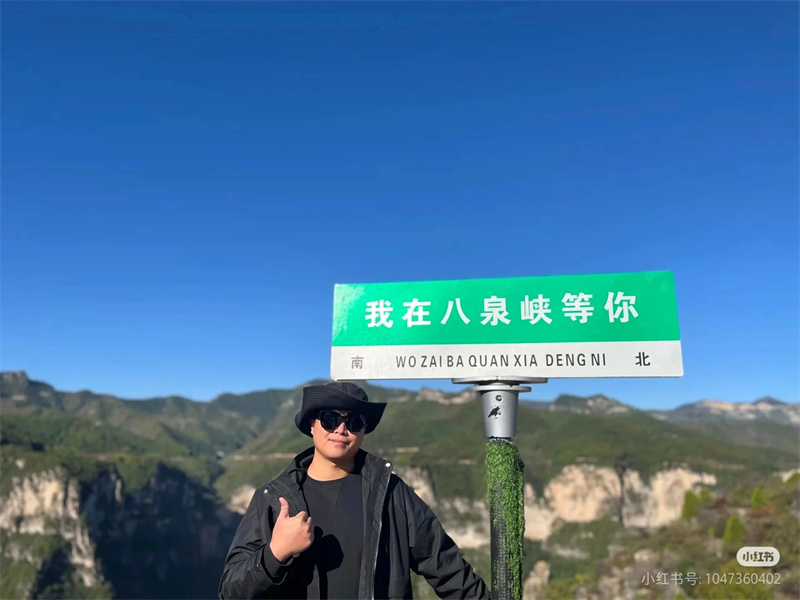 微信图片_20241004100501_副本.jpg