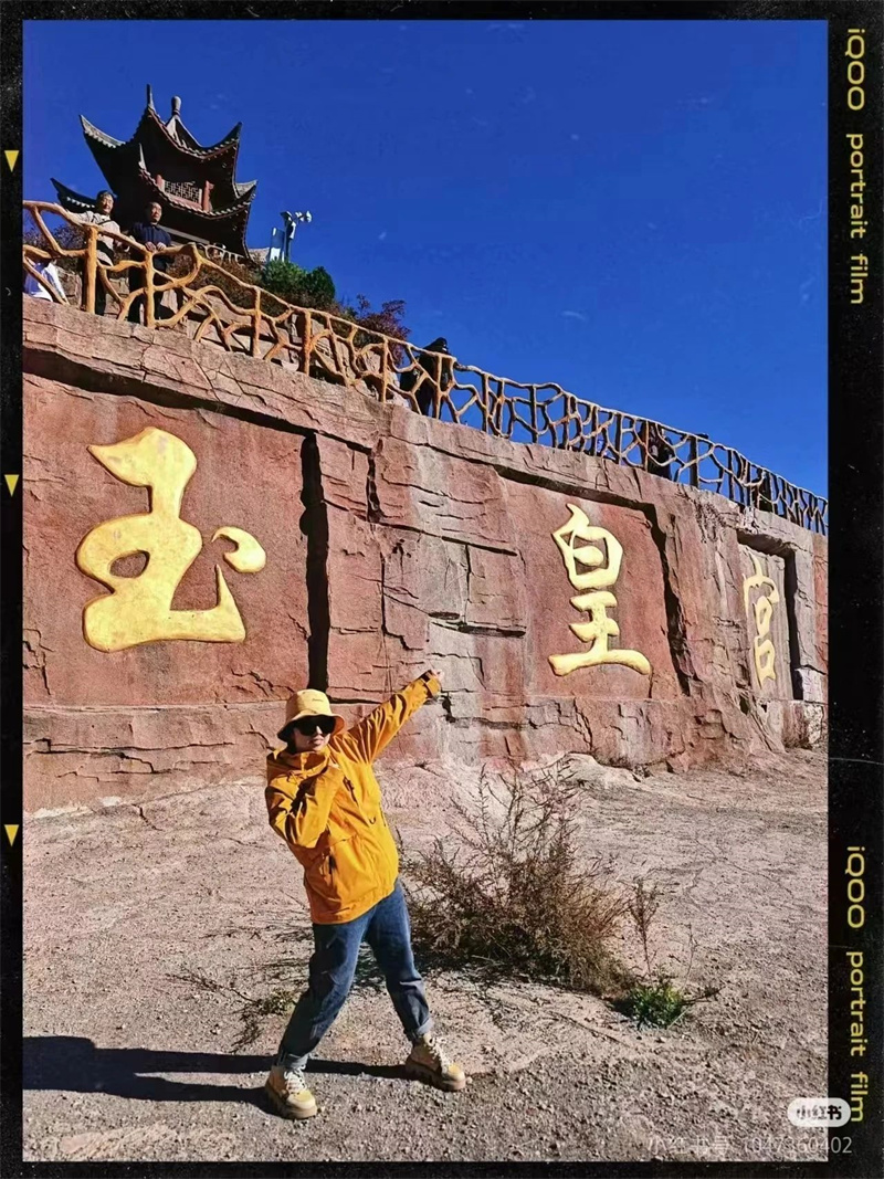 微信图片_20241004100508_副本.jpg