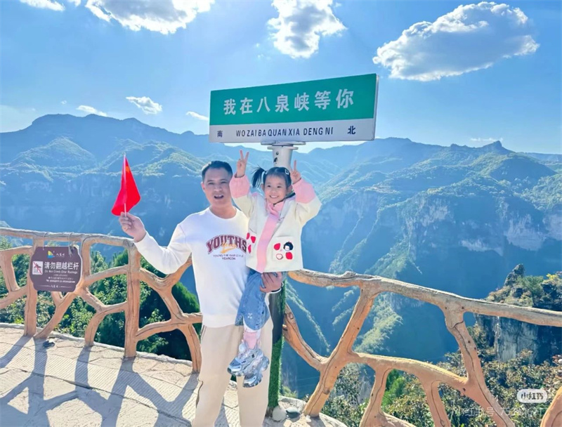 微信图片_20241004100527_副本.jpg