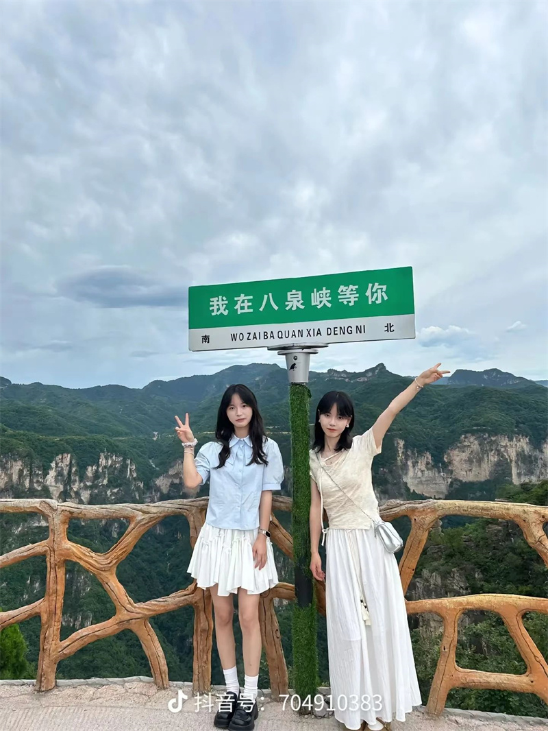微信图片_20241004100643_副本.jpg