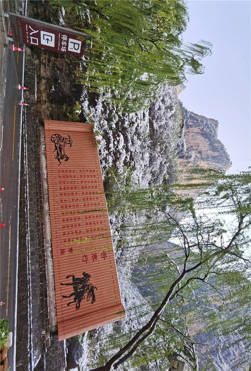 微信图片_20241128161255_副本.jpg