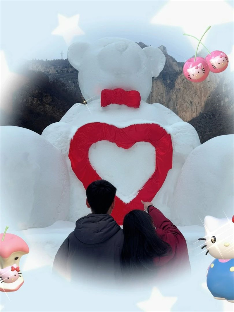 微信图片_20250112091814.jpg