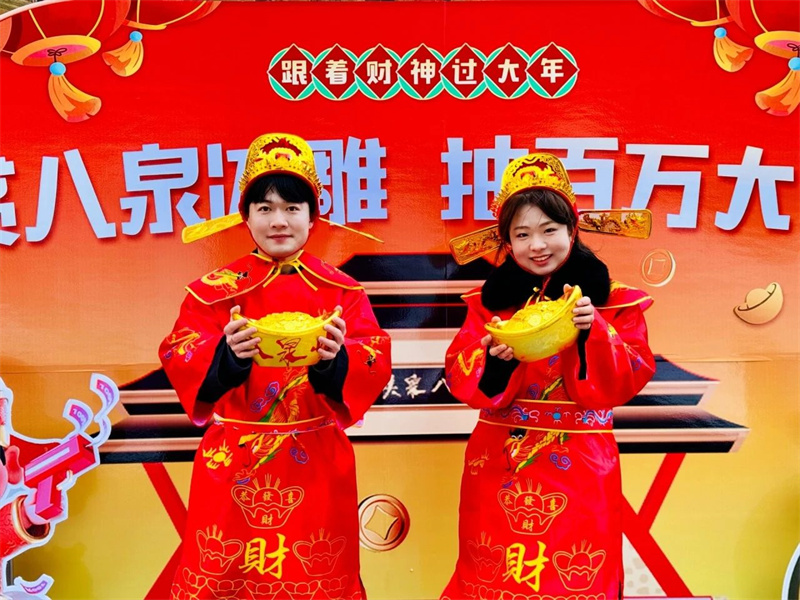 微信图片_20250128093950.jpg