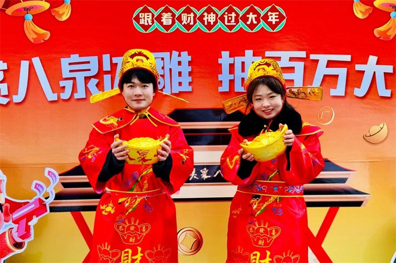 微信图片_20250129091102.jpg