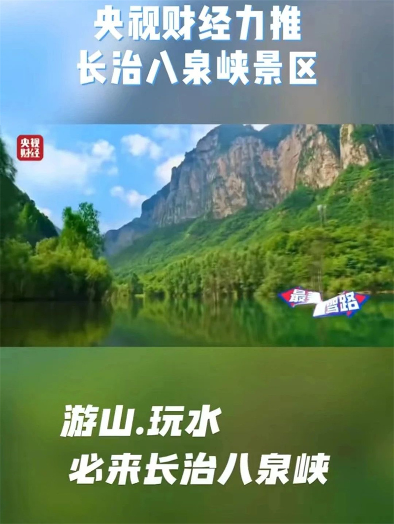 微信图片_20250129091113.jpg