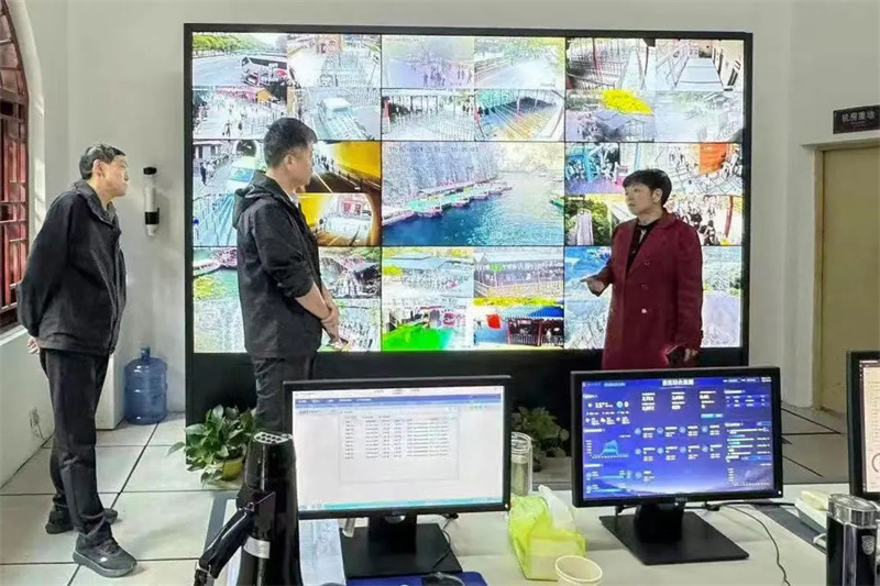 微信图片_20250129091117.jpg